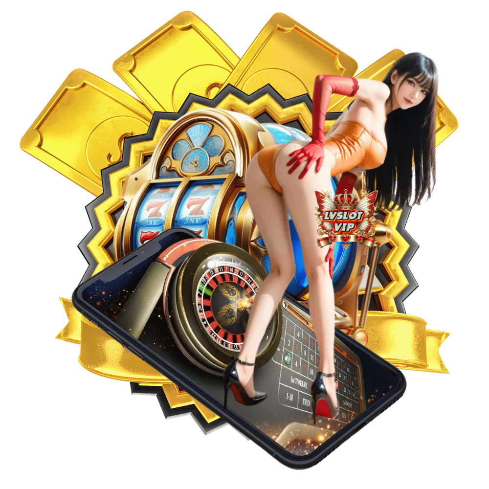 lvslot vip เว็บพนันมือถือ