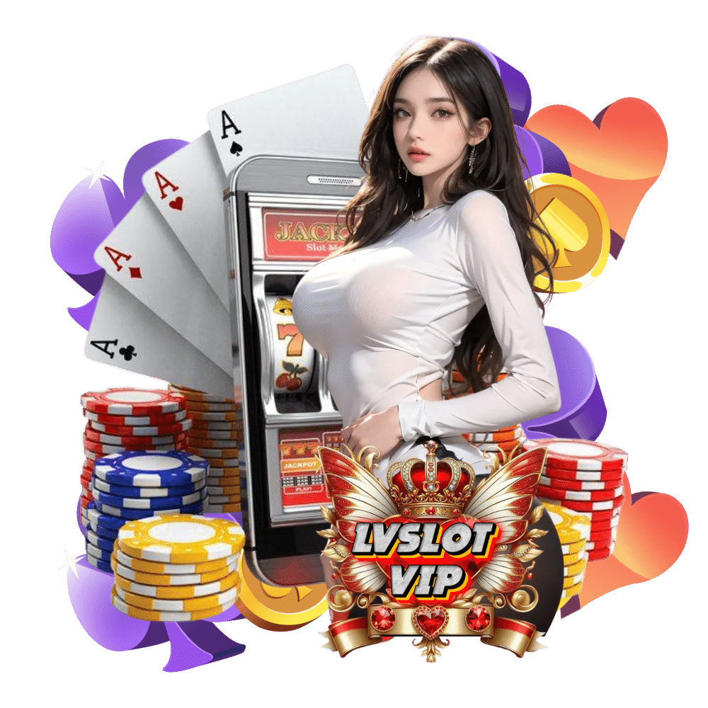 lvslot vip
